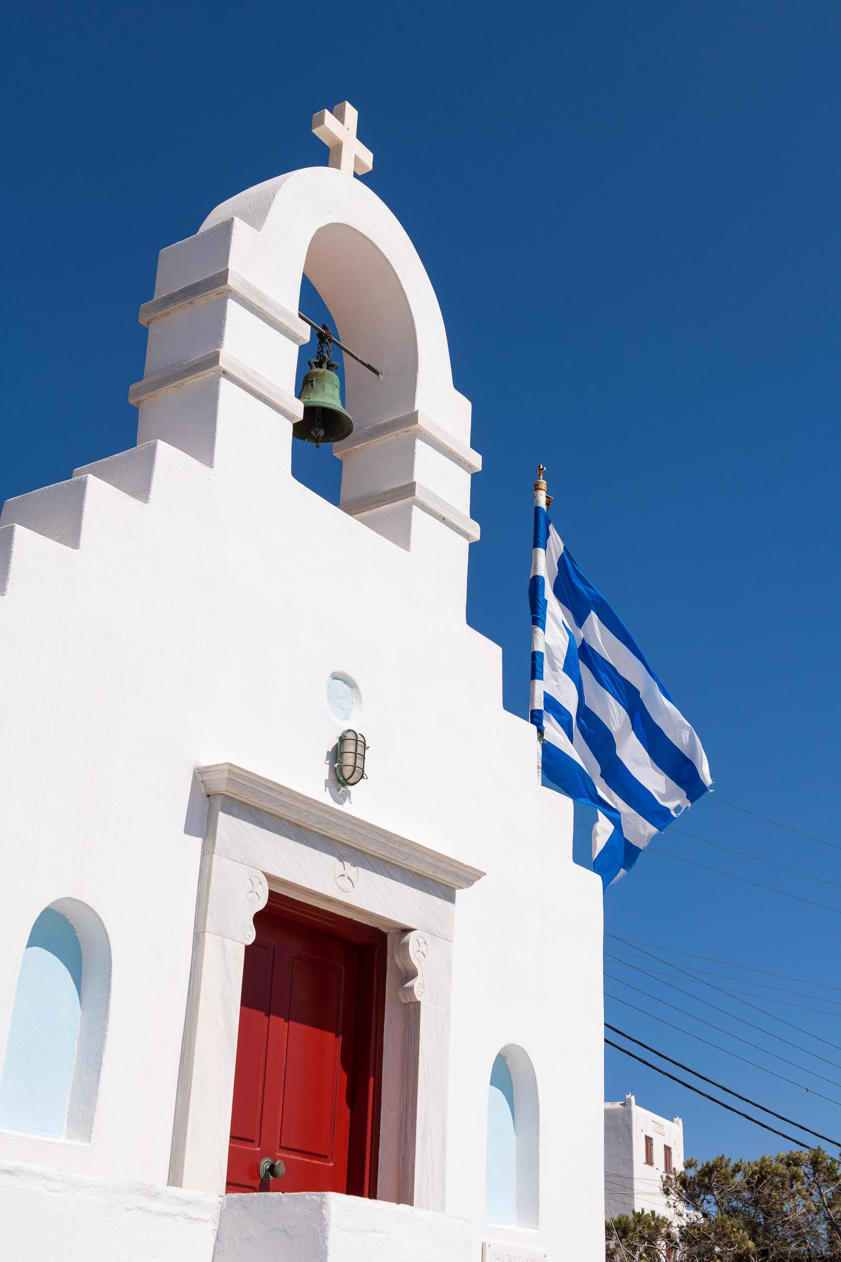 Porto Mykonos Hotel Mykonos Town Exterior photo